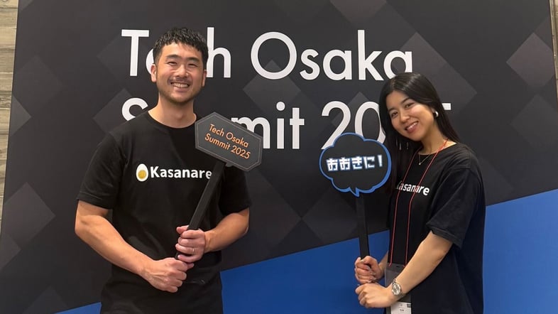 【最新】プレスリリース素材(2000 x 1200 px) (1920 x 1080 px) (43)