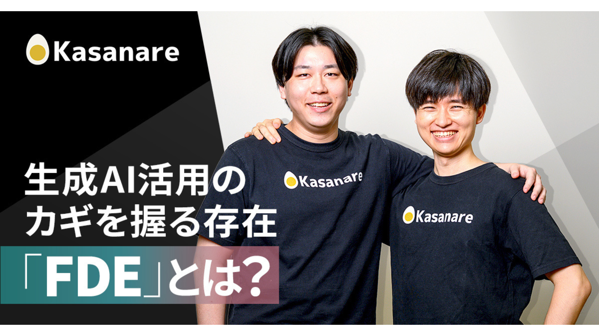 【最新】プレスリリース素材(2000 x 1200 px) (1920 x 1080 px) (48)