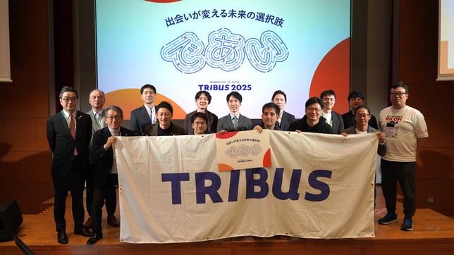 20260202_スタートアップ集合写真