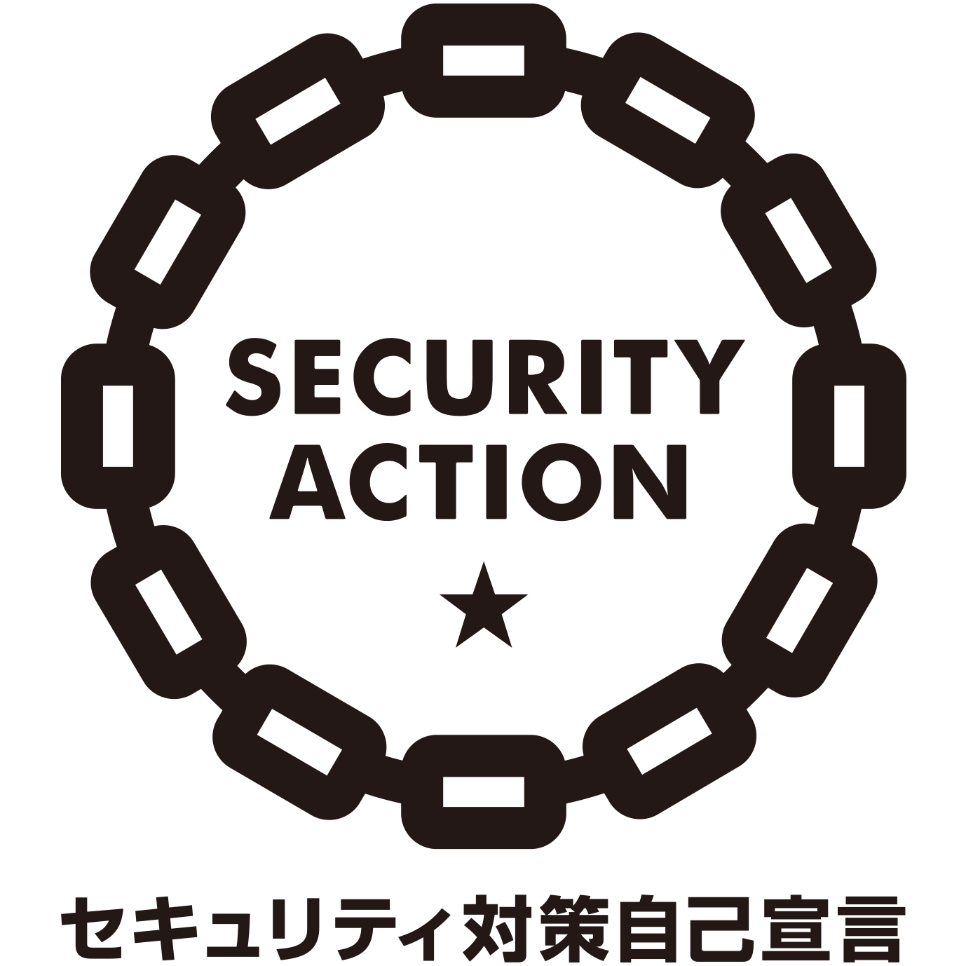 security_action_hitotsuboshi-large_bw