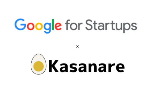 google for startups カサナレ