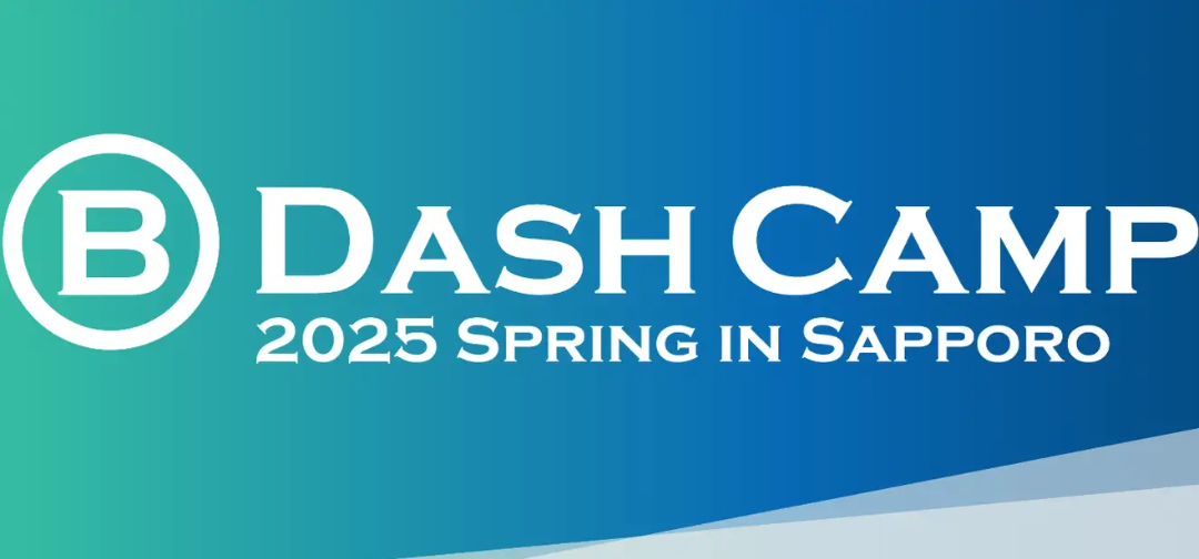 B DASH CAMP
