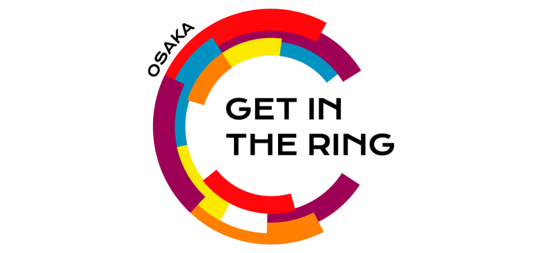 GET IN THE RING