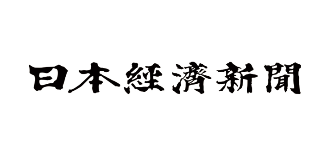 NIKKEI