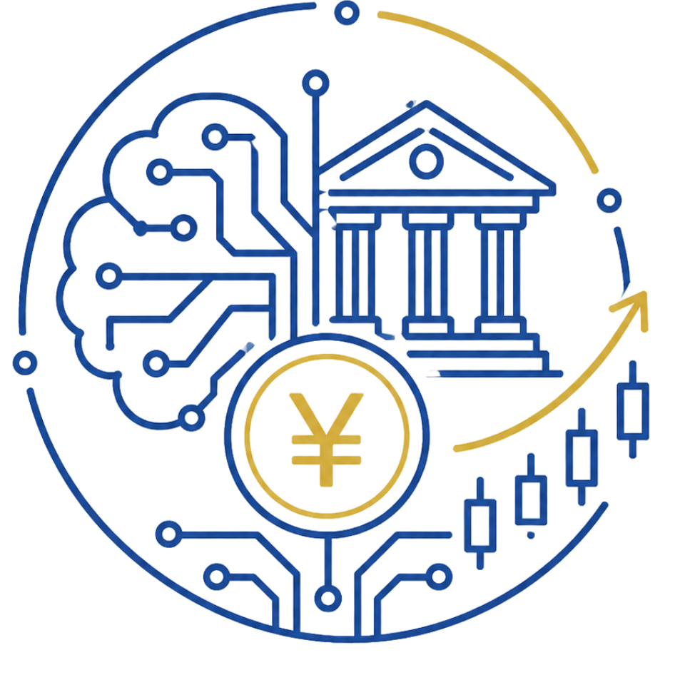 AIと金融はどう融合する